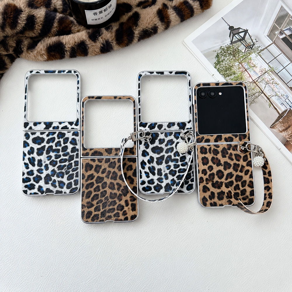 Phone Accessories Useful - Leopardenmuster Klappbare Handyhülle für Motorola Razr