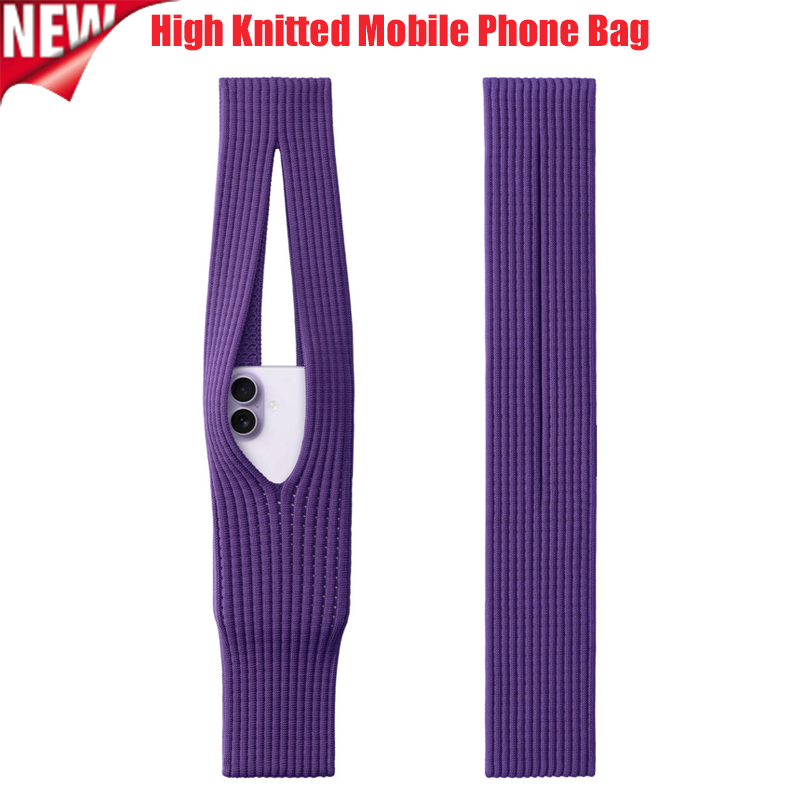Phone Accessories Useful - Neue 2026 Handy-Tasche für Damen, Kurz
