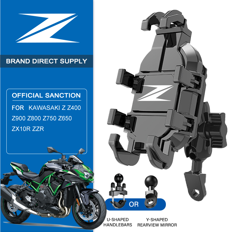 Phone Zone Accessories & Repair Lake Charles La - One-Second Tool-Free Install Navigation Halter Motorrad