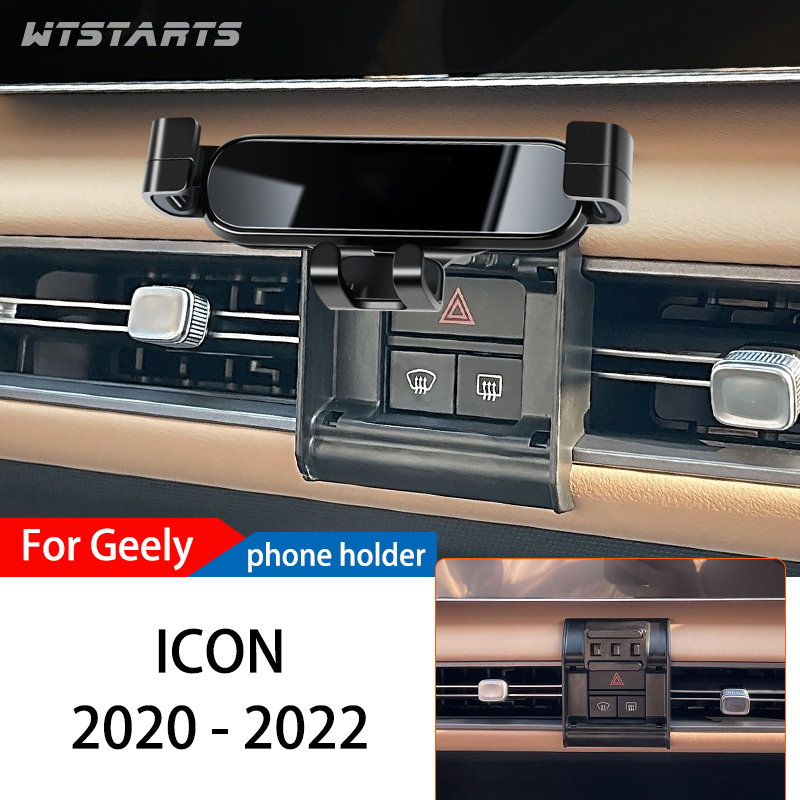 Phone Accessories Icon - Autotelefon halter für Geely-Symbol 2020-2022 GPS