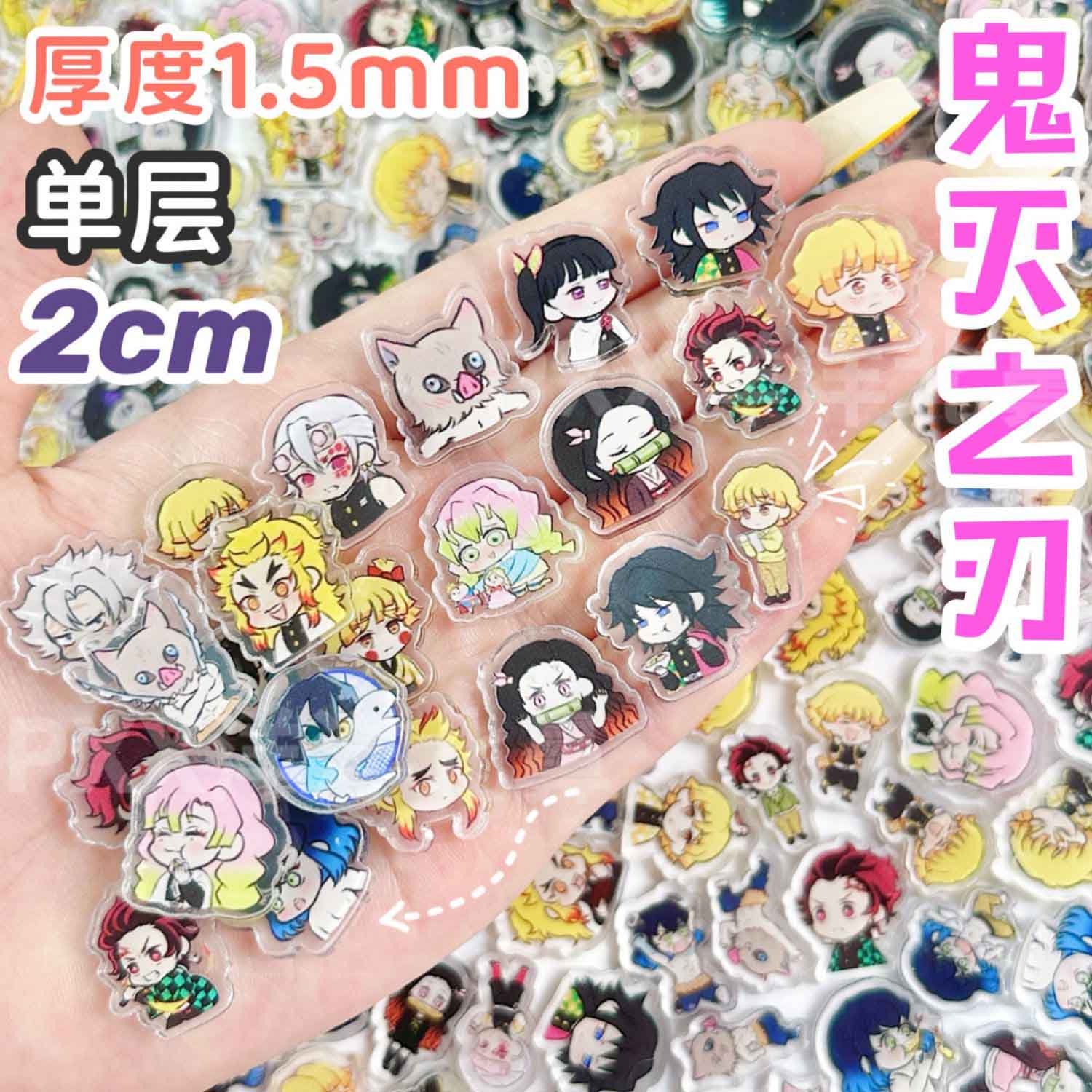 50/100 Stück 1/2cm Mini Demon  – Phone Accessories Demon Slayer Bewertung und Preis