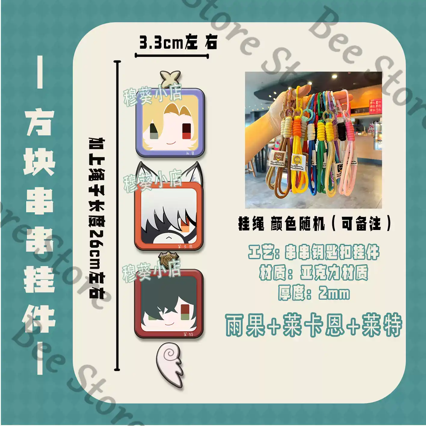 Game Zenless Zone Zero Hoshimi – Phone Zone Accessories & Repair Lake Charles La Bewertung und Preis