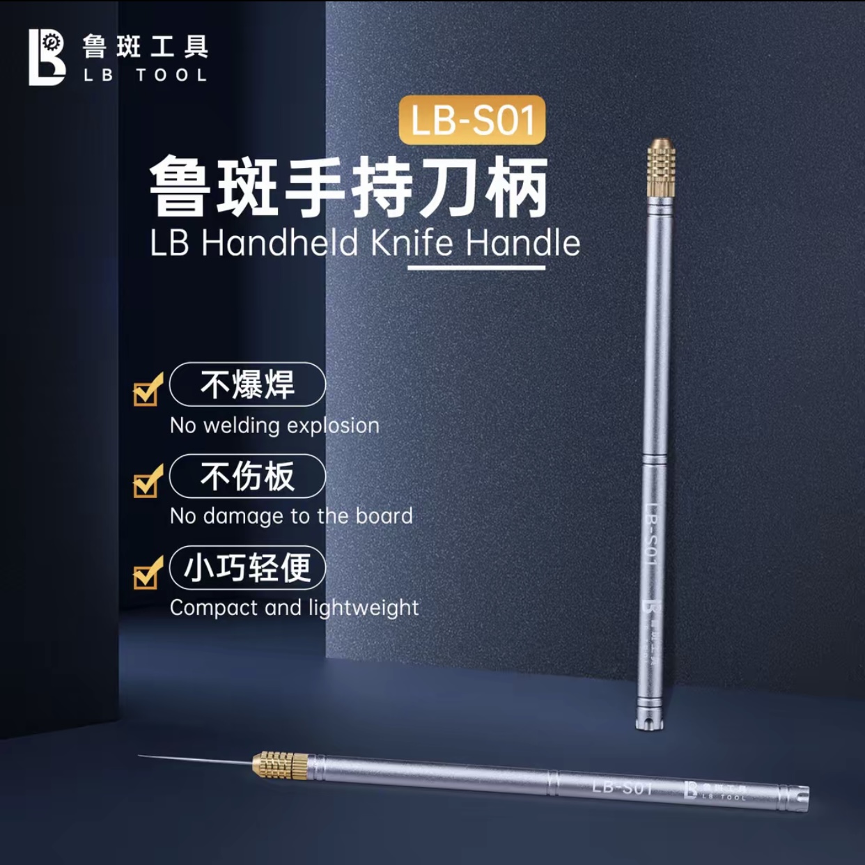 L B Handy-Reparaturwerkzeuge:  – Phone Accessories Repair Bewertung und Preis