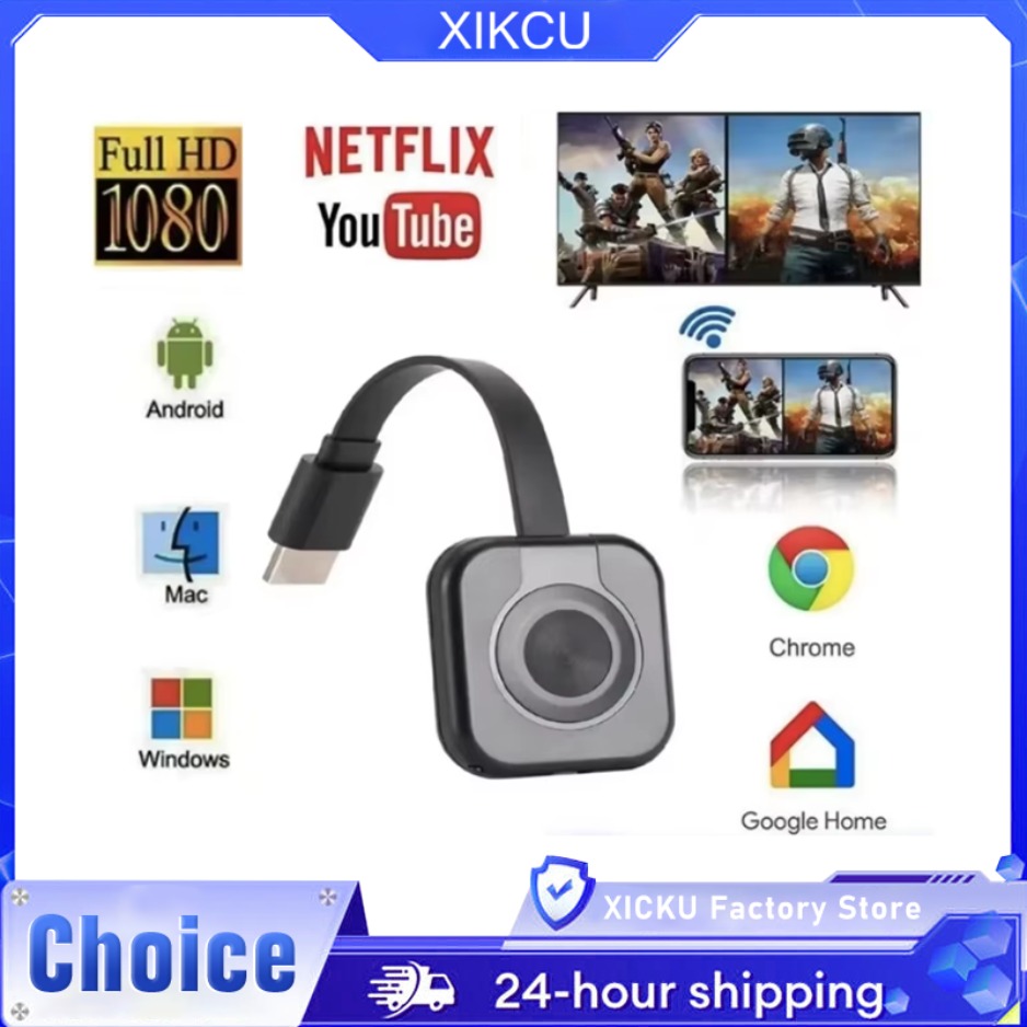 ‌ WiFi-Empfänger Audio Video S – Hdmi Phone Adapter Bewertung und Preis